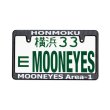 Photo2: Std. Custom License Plate Frame Carbon Fiber Look【MG058】 (2)