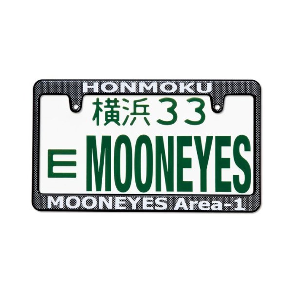 Photo2: Std. Custom License Plate Frame Carbon Fiber Look【MG058】 (2)
