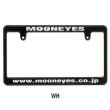 Photo5: Standard MOONEYES License Plate Frame Black 【MG058】 (5)