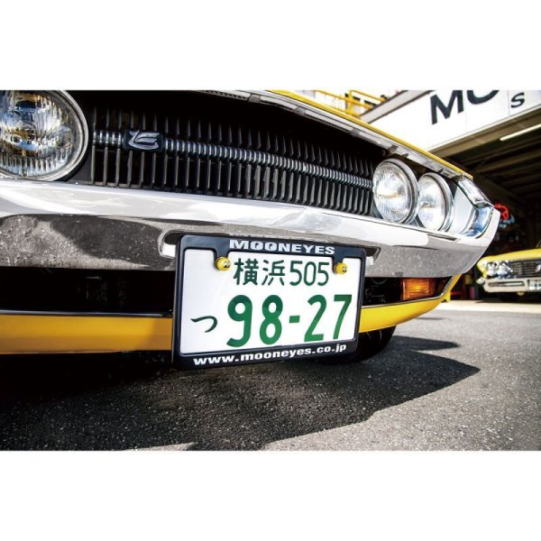 Photo2: Standard MOONEYES License Plate Frame Black 【MG058】 (2)