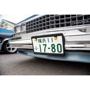 Photo: Std. License Plate Frame Black Plain 【MG058】