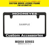 Photo: Std. Custom License Plate Frame Black【MG058】
