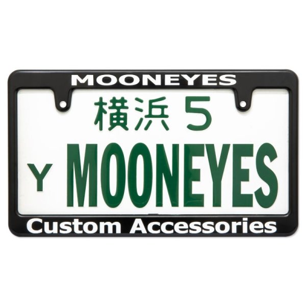 Photo3: Std. Custom License Plate Frame Black【MG058】 (3)