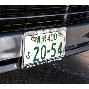 Photo: Standard MOONEYES License Plate Frame Chrome【MG058】