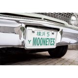 Photo: Std. License Plate Frame Chrome Plain 【MG058】