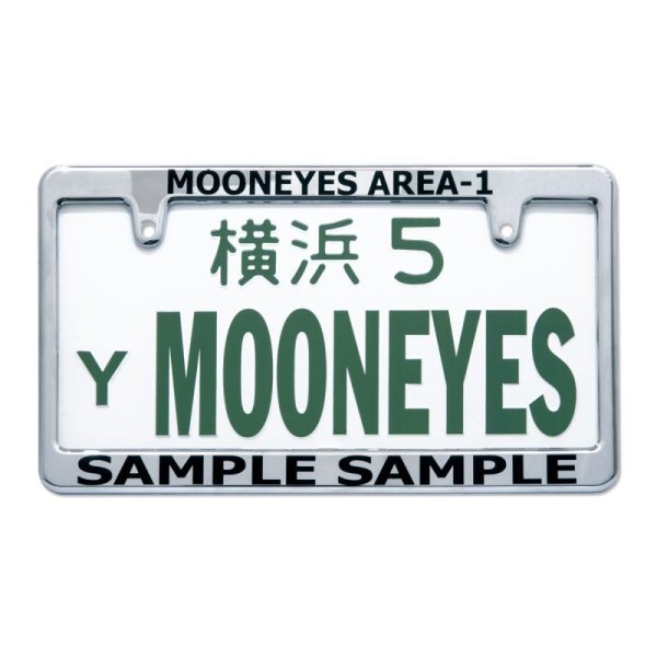 Photo2: Std. Custom License Plate Frame Chrome【MG058】 (2)