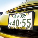 Photo: Raised MOON Logo License Plate Frame for JPN size