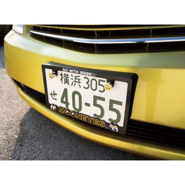 Photo2: Raised MOON Logo License Plate Frame for JPN size (2)