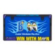 Photo2: Raised YOKOHAMA DeNA BAYSTARS x MOONEYES License Plate Frame for JPN size (2)