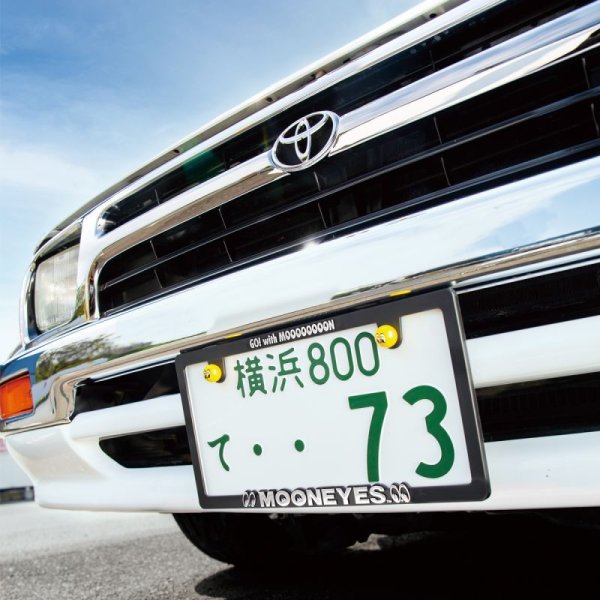 Photo1: Raised MOONEYES Logo Skinny License Plate Frame JPN size (1)