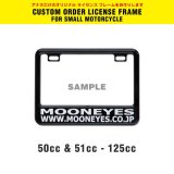 Photo: 【50cc〜125cc】 Original Custom Licence Frame Plate for Small Motorcycle Black