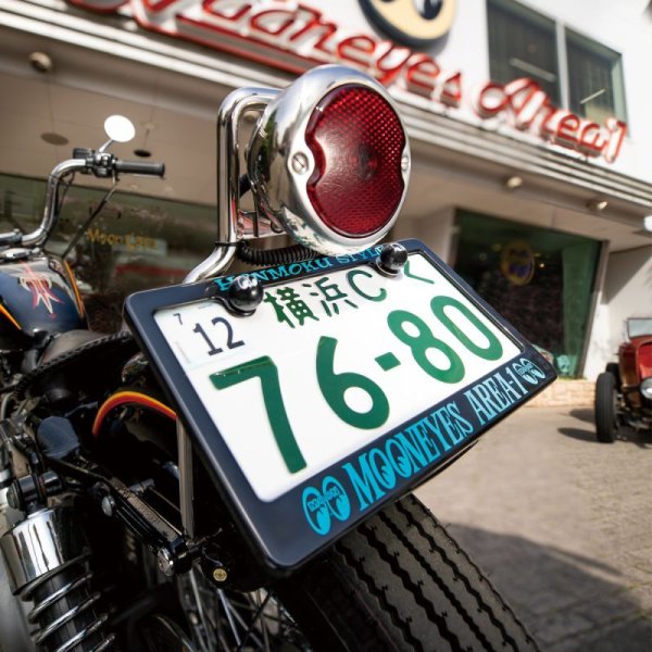 Photo1: Black License Frame for Motorcycle "Mooneyes Area-1" (1)
