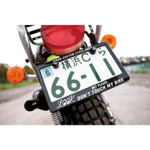 Photo: Black License Frame for Motorcycle "LOOK"