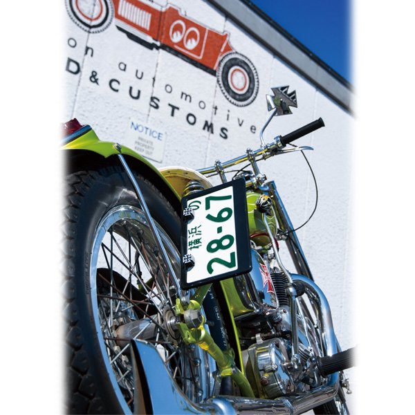 Photo3: Custom License Plate Frame Black for Motorcycle Plane (3)