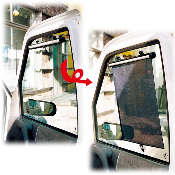 Photo2: MOONEYES Rollback Sunshade (2)
