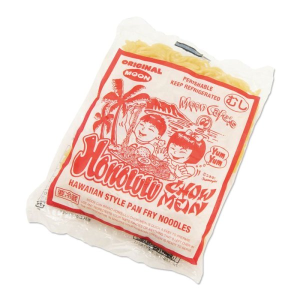 Photo5: 【5 PACKS】MOON Cafe Original Honolulu Chow Mein (5)