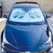 Photo5: MOON Car Sunshade L size (5)