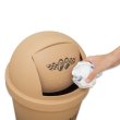 Photo3: MOON 45L Dust Box Beige (3)