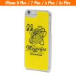 Photo1: 【30%OFF】 【Limited to Online Shop】Delivery from MOONEYES iPhone8 Plus & iPhone7 Plus & iPhone6/6s Plus Hard Case (1)