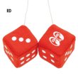 Photo9: MOON Fuzzy Dice (9)
