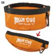Photo5: MOON Dog Pet Bowl (5)