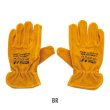 Photo5: MOON Leather Work Gloves (5)