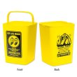 Photo2: MOON 10L Dust Box (2)