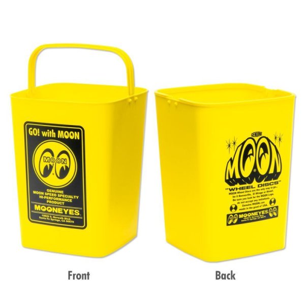 Photo2: MOON 10L Dust Box (2)