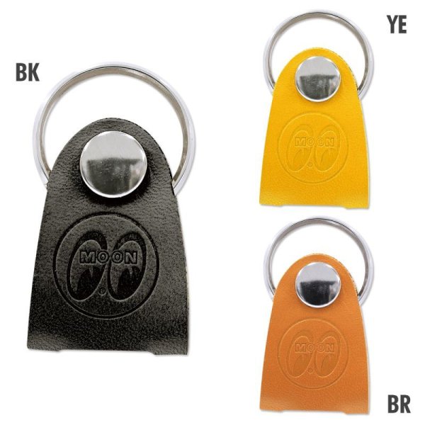 Photo2: Leather Key Cap (2)