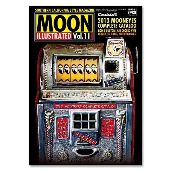 Photo1: Moon Illustrated Magazine Vol. 11 (1)
