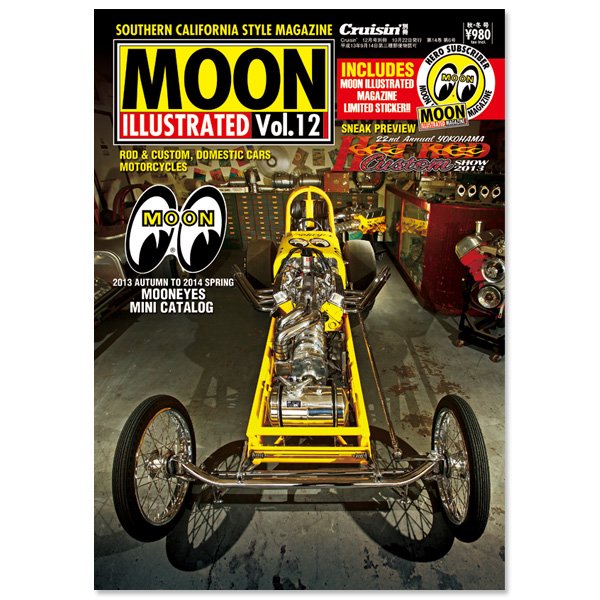 Photo1: Moon Illustrated Magazine Vol. 12 (1)