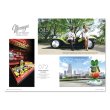 Photo4: MQQNEYES International Magazine Summer 2016 (4)