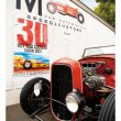 Photo1: 30th Anniversary YOKOHAMA HOT ROD CUSTOM SHOW 2021 Banner (1)