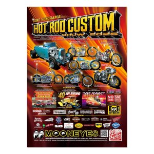 Photo: 33rd YOKOHAMA HOT ROD CUSTOM SHOW 2025 Poster(Photo)