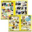 Photo3: MQQNEYES International Magazine Summer 2019 (3)
