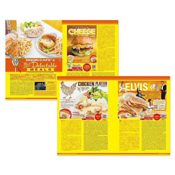 Photo2: MQQNEYES International Magazine Summer 2025 #27 (2)