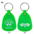 Photo8: MOON Shoehorn Key Ring (8)