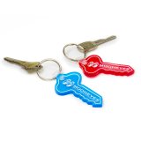 Photo: MOON SPEED Key Ring