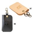 Photo3: MOON Equipped Smart Key Holder (3)