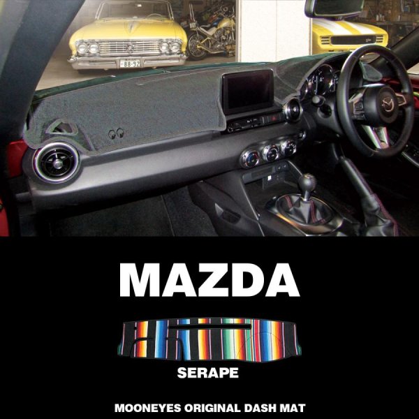 Photo1: MAZDA Original Serape Pattern Dashboard Cover (Dashmat) (1)