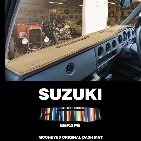 Photo1: SUZUKI Original Serape Pattern Dashboard Cover (Dashmat) (1)