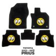 Photo2: MOONEYES Custom Fit Floor Mat TOYOTA 2023- 60 model Prius (2)