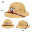 Photo2: MOON Equipped Safari Hat (2)