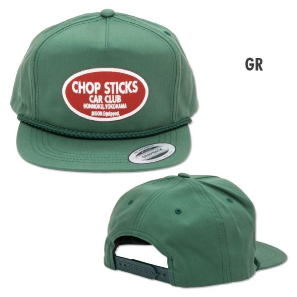 Photo7: Chop Sticks 5 Panel Flat Visor Cap (7)