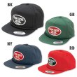 Photo5: Chop Sticks 5 Panel Flat Visor Cap (5)