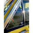 Photo1: MOON Equipped 1inch Sticker (1)