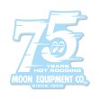 Photo3: QQ Since 1950 Sticker (3)