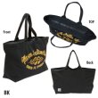 Photo4: MOON Auto SFS Zip Tote (4)