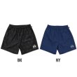 Photo2: MOON Equipped Iron Cross Short Pants (2)