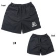 Photo3: MOON Equipped Nylon Short Pants (3)